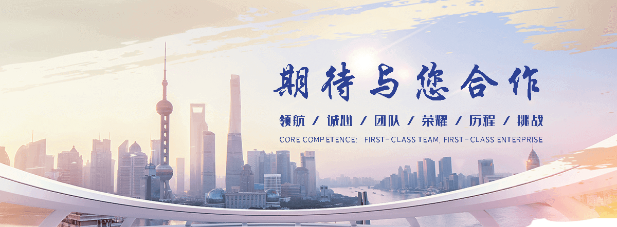 通州公司主营工业吊扇 高大空间空调机组 燃气辐射采暖 工业燃烧器等设备 致力于解决高大空间制冷取暖等问题,工业吊扇